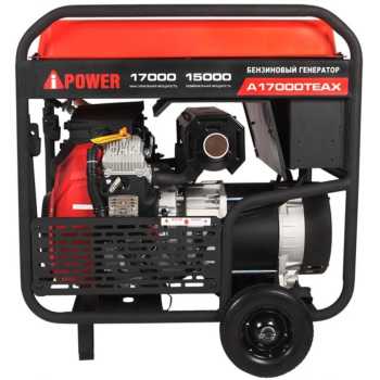 A-iPower A17000TEAX (220В)