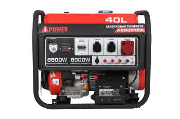 A-iPower A8500TEA (380В)