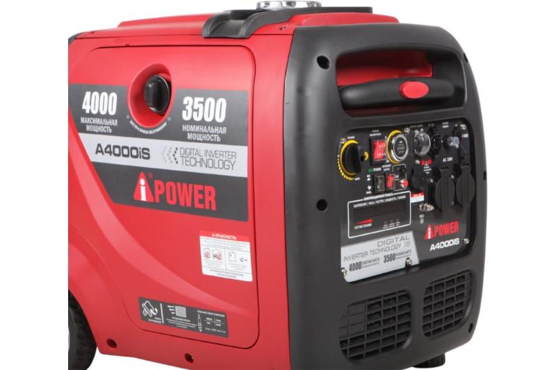 A-iPower A4000iS инверторный в кожухе (220В)