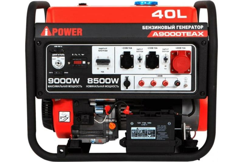 A-iPower A9000TEAX (380В)