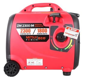 Mitsui Power Eco ZM 2300 IM в кожухе (220В)