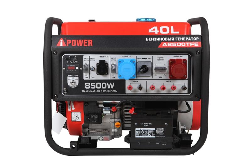 A-iPower A8500TFE (380В)
