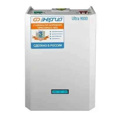 Энергия Ultra 9000 на 220 В (тиристорный)